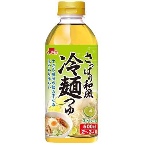 イチビキ さっぱり和風 冷麺つゆ 500ml