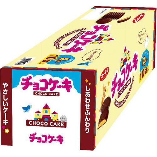有楽製菓 チョコケーキ 2枚 x 10袋入