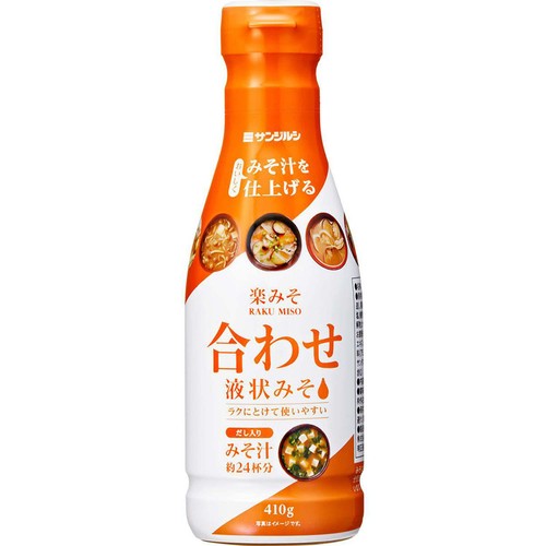 サンジルシ醸造 楽みそ合わせ液状みそ 410g Green Beans | グリーン