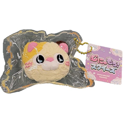 むにゅもちスクイーズ みけちゃん