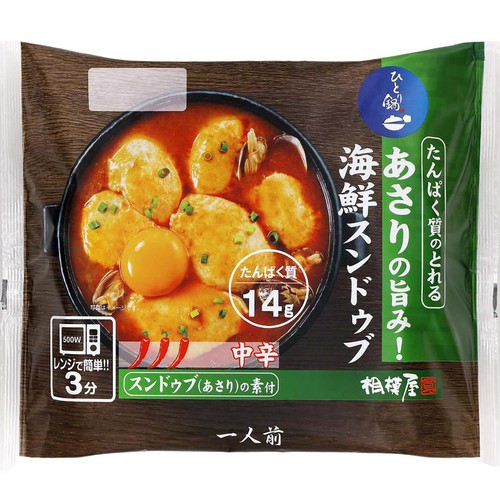 相模屋食料 たんぱく質のとれるあさりの旨み!海鮮スンドゥブ中辛 1人前
