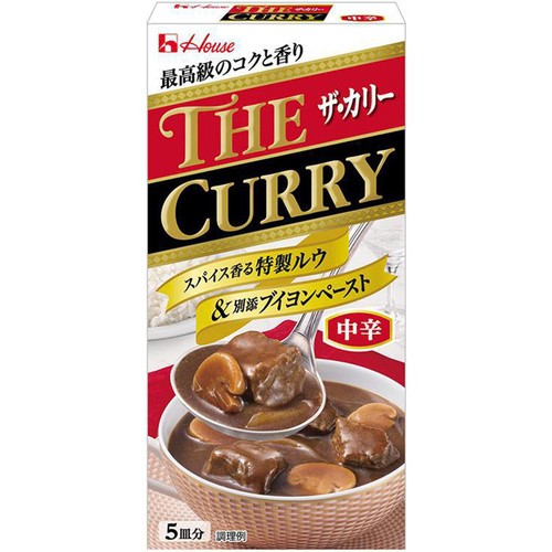 ハウス食品 ザ.カリー 中辛 5皿分 (140g)