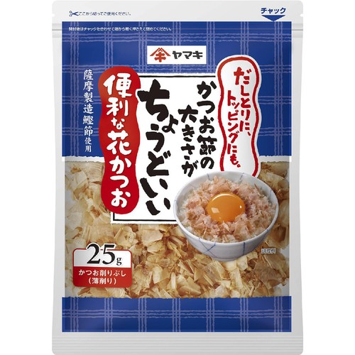 ヤマキ 便利な花かつお 薩摩産 25g