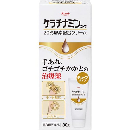 【第3類医薬品】ケラチナミンコーワ20%尿素配合クリーム 30g