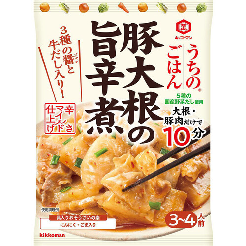 キッコーマン うちのごはん おそうざいの素 豚大根の旨辛煮 3～4人前 72g