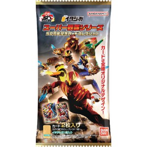 イタジャガ スーパー戦隊 コンプリートセット 30セット60枚 50種類