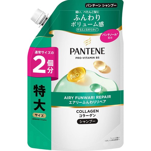 P&G パンテーン エアリーふんわりリペア シャンプー 特大 詰替  600g