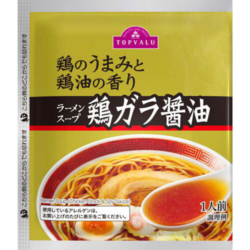 ラーメンスープ 鶏ガラ醤油 48g トップバリュ