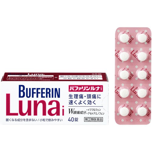【指定第2類医薬品】◆バファリンルナi 40錠