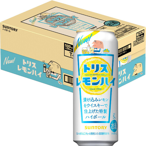 サントリー トリス レモンハイ缶 1ケース 500ml x 24本 Green Beans グリーンビーンズ by AEON