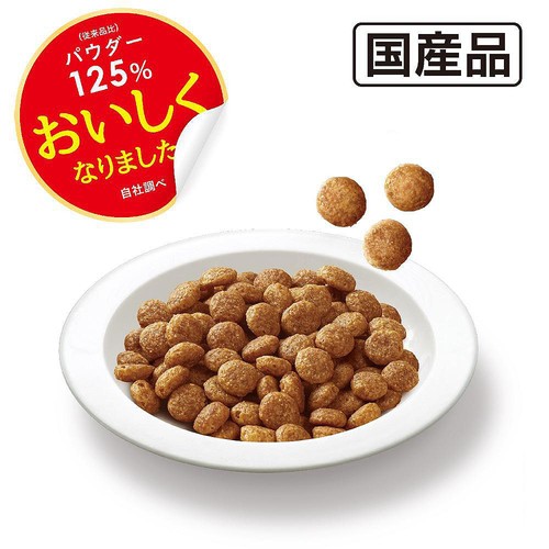 【ペット用】 ペットライン メディファス 室内猫毛玉ケアプラス 7歳から チキン&フィッシュ味 1.41kg