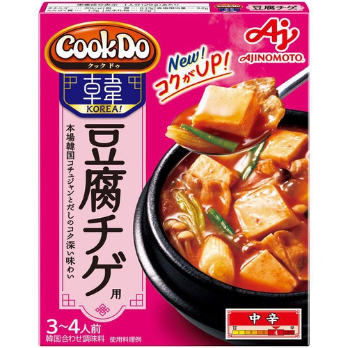 fooケーナχ チーク　袋のオマケ付き だれでも吹け～ナ