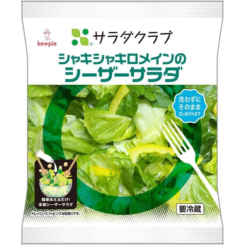 サラダクラブ シャキシャキロメインのシーザーサラダ 95g
