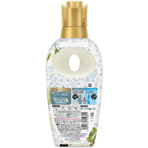 P&G レノアハピネス 夢ふわタッチ ホワイトティーの香り本体 柔軟剤 460mL