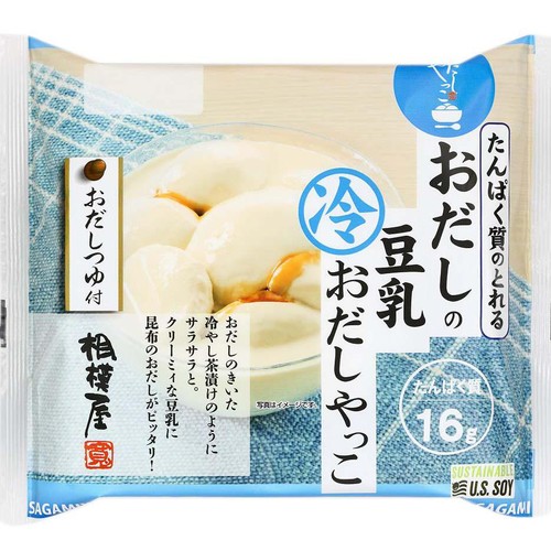 相模屋食料 たんぱく質のとれるおだしの豆乳冷おだしやっこ 1セット