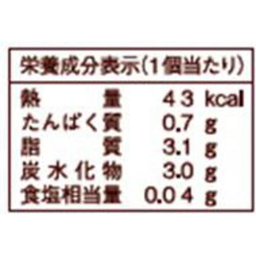 ヤマザキ 北海道産牛乳のプチシュークリーム 10個入