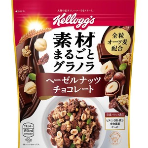 日本ケロッグ 素材まるごとグラノラヘーゼルナッツチョコレート 400g