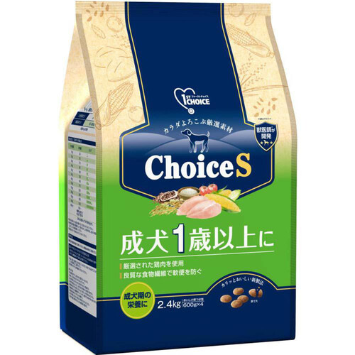 【ペット用】 アース・ペット ファーストチョイス ChoiceS 成犬1歳以上 2.4kg