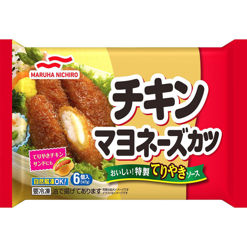 マルハニチロ チキンマヨネーズカツ【冷凍】 6個入