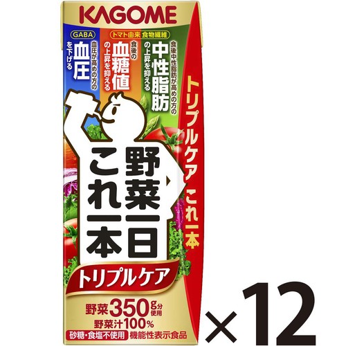 カゴメ 野菜一日これ一本 トリプルケア 200ml x 12本