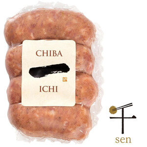 シェフミートチグサ 千葉県産「一」氷温®熟成粗挽きソーセージ