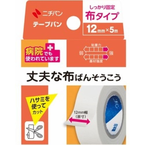 ニチバン テープバン 12mm x 5m