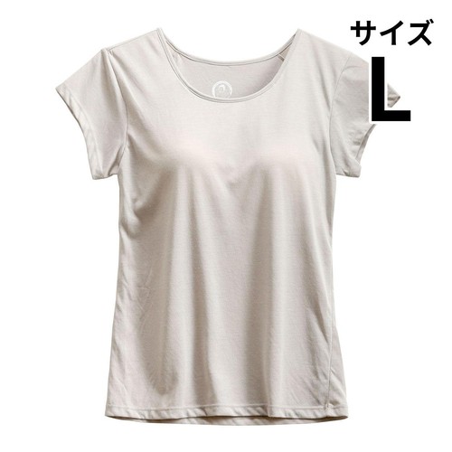 ドウシシャ ゴリラの鎧 半袖Tシャツ(カップ付き) レディース Lサイズ ベージュ GRWSTLLBE