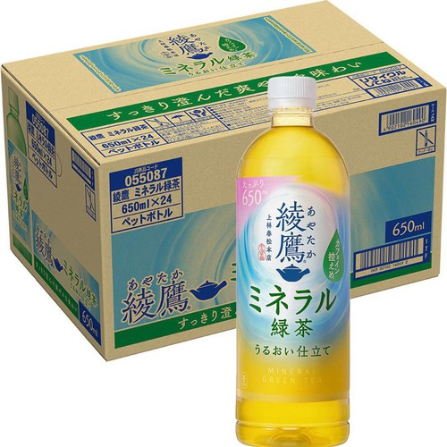 コカ・コーラ 綾鷹 ミネラル緑茶 1ケース 650ml x 24本