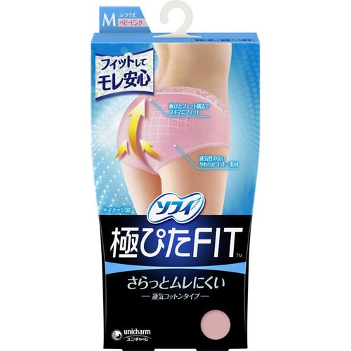 ユニ・チャーム ソフィ 極ぴたFIT 通気コットンタイプ M ピンク