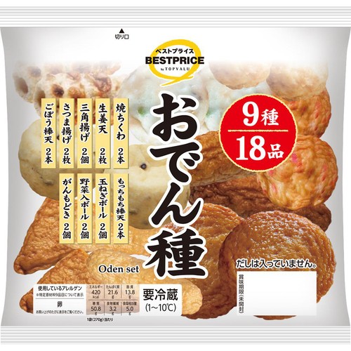 おでん種 9種18品 270g トップバリュベストプライス