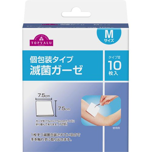 滅菌ガーゼ M 10枚入 トップバリュ