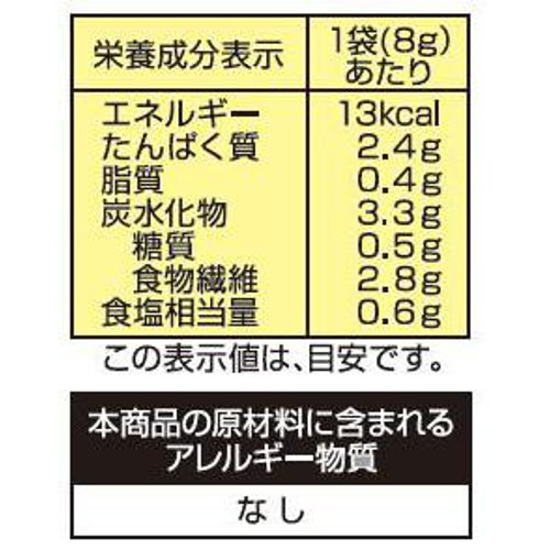 大森屋 徳用青のり袋 8g