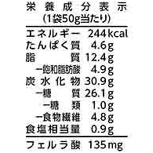 フリトレー マイクポップコーン バターしょうゆ味 50g