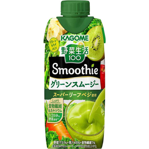 カゴメ 野菜生活100 Smoothie グリーンスムージー 330ml