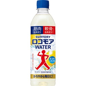 サントリー ロコモア サントリー ロコモアWATER 500ml Green Beans | グリーンビーンズ by AEON