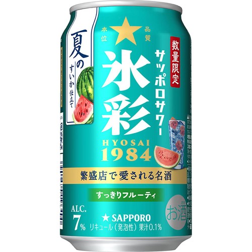 【7%】 サッポロサワー氷彩1984 夏のすいか仕立て 350ml