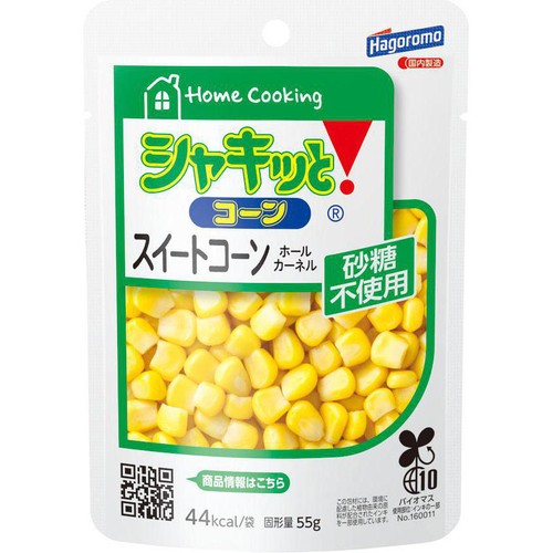 はごろもフーズ HomeCooking シャキッとコーン 65g Green Beans 
