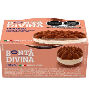 EMMI DESSERT ティラミス【冷凍】 90g Green Beans | グリーンビーンズ