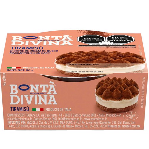 EMMI DESSERT ティラミス【冷凍】 90g Green Beans | グリーンビーンズ