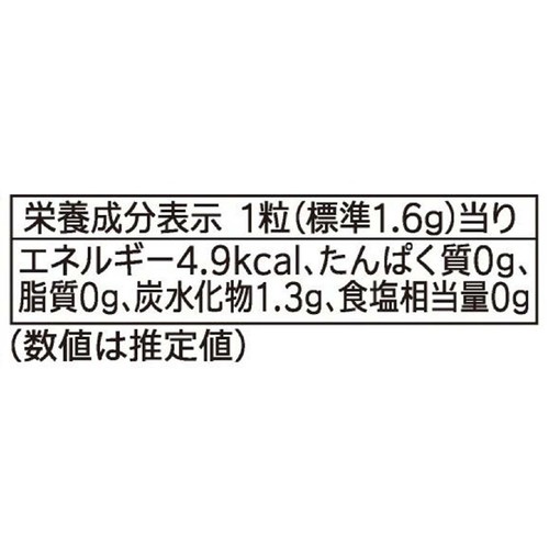 エフトイズ サンリオキャラクターズ ぷかぷかアクリルキーホルダー 1粒入