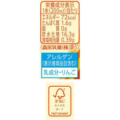 森永乳業 ピクニックフルーツオレ 200ml