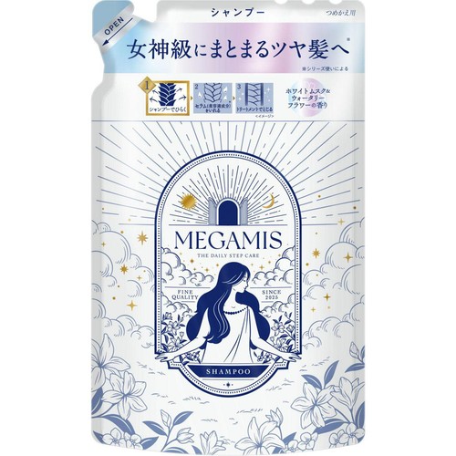 ライオン MEGAMIS シャンプー つめかえ用 360ml