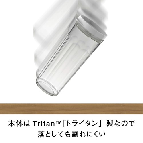 HARIO(ハリオ) フリーザーポットJUSIO 1100ml 冷水筒 ピッチャー FPJ11W
