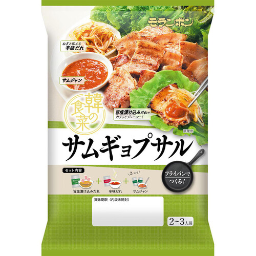 モランボン韓の食菜 サムギョプサル 105g