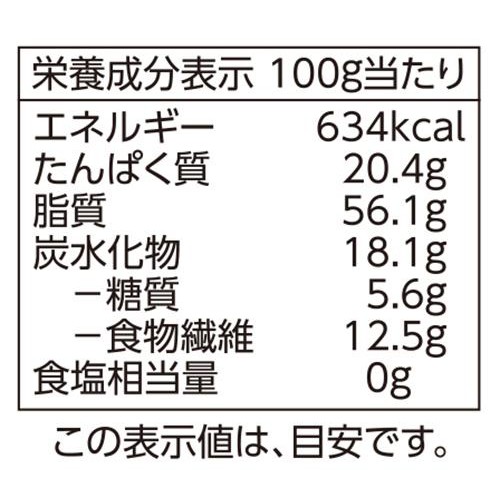 素焼きアーモンド 230g トップバリュ