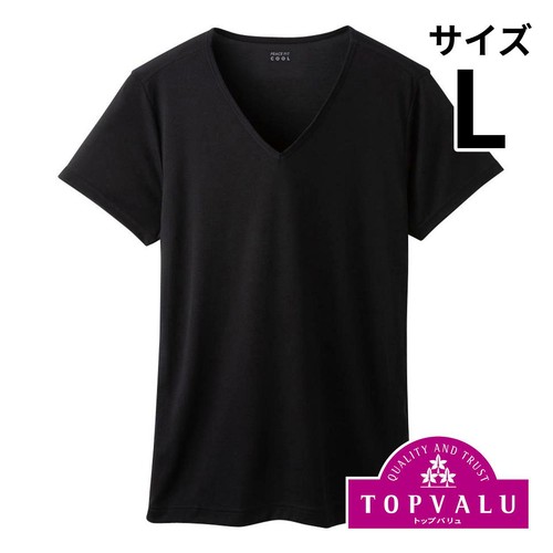 PEACE FIT (ピースフィット) COOL 半袖Vネックシャツ 紳士 クロ L トップバリュ