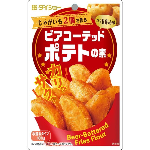 ダイショー ビアコーテッドポテトの素 100g
