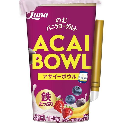 日本ルナ  のむバニラヨーグルト アサイーボウル 170g