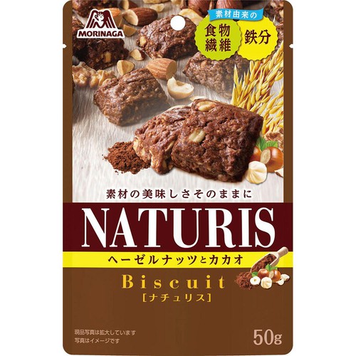 森永製菓 ナチュリス ヘーゼルナッツとカカオ 50g