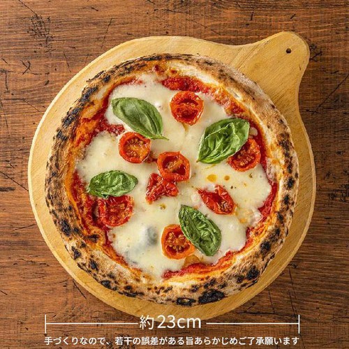 デルソーレ HOKKAIDO PIZZA 北海道産チーズの贅沢マルゲリータ【冷凍】 350g 1枚